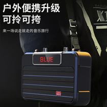Vanlida Bluetooth Sound Outdoor Square Dance Speaker Portable Hand Card Home K Song X09 Heavy Bass Play