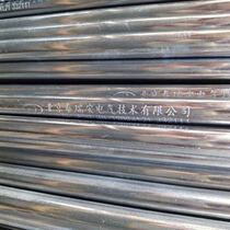 Beijing Tyrian hot galvanized wire pipe KBG