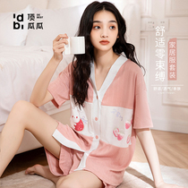 Top melon pajamas women can wear loungewear in summer ins style high value sweet cute shorts suit