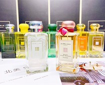 Jo Malone zu Malone limited perfume cherry blossom acacia blossom plum White Jasmine