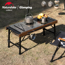 Naturehike Norwegian Guest IGT Outdoor Folding Combined Table Portable Outdoor Camping Picnic Barbecue Beech Wood Table