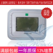 Honeywell T6800H2WN air conditioning fan coil tube LCD thermostat Digital display thermostat switch
