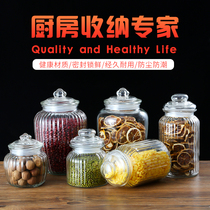 New food lead-free sealed coarse grain storage food household glass bottle kimchi jar candy pickle jar