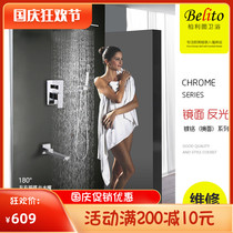 Belitu all-copper concealed shower in-wall hot and cold hidden embedded shower shower set with water outlet