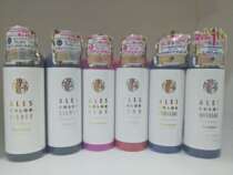 Japan ALES COLOR color care without silicone oil Gray purple pink color after coloring shampoo conditioner