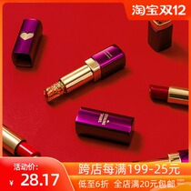 MINISO famous excellent products stealing heart series Lipstick moisturizing classic red lasting moisturizing counter
