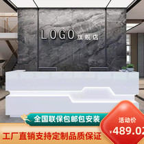 Baking Varnish Front Desk Reception Desk Company Greeting Bening Desk Custom Minima Modern Beauty Salon White Bar Desk Cashier