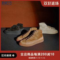 BUTTERO Pure Leather High Board Shoes High Quality Anti-Hair Cowhide Mens Casual Shoes Italian 8232