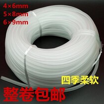 Selling fish oxygen tube aerated pump skin tube oxygen aerator tube fishtank silicone tube aquaculture nano aeration hose