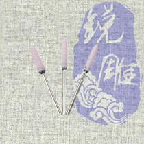 Chain saw chainsaw chain grinding machine file grinding head diamond grinding wheel grinding head small electric grinding modified chain grinding machine grinding head