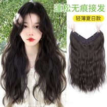 Haircraft hair increase fluffy simulation Haircraft invisible long-volume hair connection hair wigs wigs