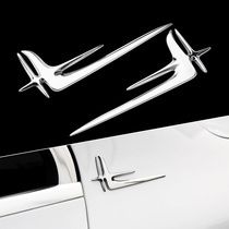 Mercedes-Benz New E-Class C- Class C200 C300 E200L E300L modified Extended Version long-axis car logo decoration patch