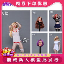 GACTOYS 1 to 6 European and American expression female head carving GC021 ABCDE 5 Spot