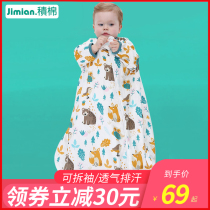 Cotton baby sleeping bag Baby summer thin gauze 0-6 months 3 young children summer air-conditioned room anti-kick quilt
