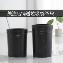  Thickened garden-shaped trash can with pressure ring Kitchen lidless garbage basket creative household living room bedroom plastic small paper basket