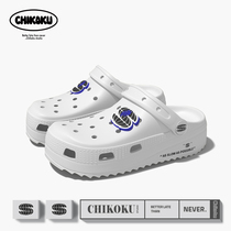 chikoku Korea cave shoes women summer outside wearing 2022 new thick soled antibacterial soft sole toe half slipper sandals