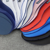 Outer single good goods can be cut insole special price Mens and womens hyperion sweat-absorbing breathable mesh sports shoes pad comfortable