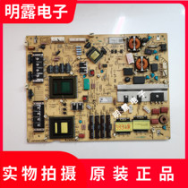 Suitable for Sony KDL-46HX920 power supply board APS-296 1-885-142-11