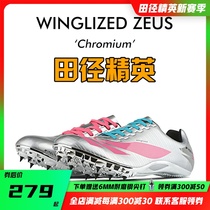 Tianci Wing electroplating new track and field elite private brand men and women professional short running spike shoes Chromium