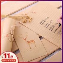 Creative vintage literary and artistic simple Forest kraft paper deer hand painted letter signature paper Love letter envelope letter paper set