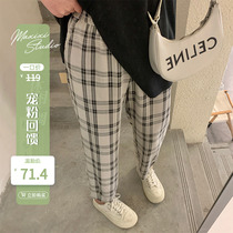 (Pet feedback : 60% off buying non - quality problems do not change ) Leisure radish pane women loose