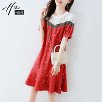 Lace Splice Red Fairy Dress Thin 2021 Summer New Age French Little Flush Skirt