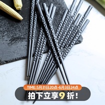 WUXIN one person one chopstick brief alloy chopsticks 5 Double family suit Day Custard Quick Son Home Cute Net Red