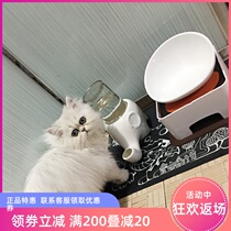Elephant drinking fountain pet cat drinking water bowl anti-knock wet chin cat ceramic drinking water device