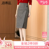 Sea green blue 2021 spring new mid-length high waist thin commuter design skirt female 15997