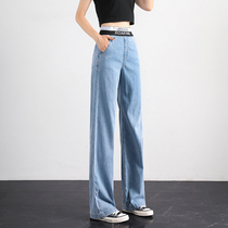 Tianjian Jean Legs High Waist Summer Thin Set and Slim Less Tools Less Less Flexibility Relax Waist Trousers