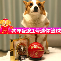 Sberding Official Dog Year Remembrance No. 1 Mini basketball Childrens Early Childhood Spring Festival to watch 65-022Y