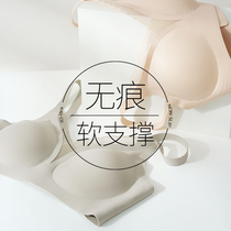 Bielie unscratched underwear Female anti-enlargement 3D jelly strips soft support for skin-skinny poly-milk anti-sagging bra