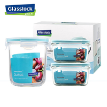 Original Korean glasslock glass fresh-keeping box glass lunch box soup bowl three-piece microwave special lunch box
