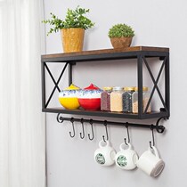 Wrought iron solid wood wall shelf kitchen wall-mounted seasoning rack storage rack bathroom rack coffee cup rack hook