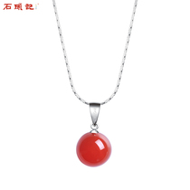 Stone note Red Agate Tangling jade powder crystal Amethyst necklace pendant female clavicle chain holiday gift to mom