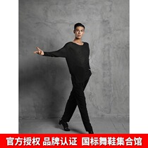 ZYM20606 (through the heart) adult mens national standard dance crew neck loose top Latin dance practice clothing