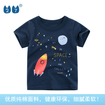 Brand cut standard Net red boys clothing 2021 summer new childrens short sleeve T-shirt pure cotton baby clothes sweatshirt ins ins