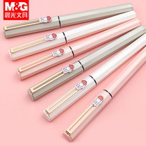 Morning light straight liquid ball pen 0 5mm black carbon students with replaceable ink sac core Water-based signature exam special quick-drying pen cute Korean small fresh female Miffy series B1803