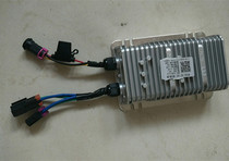 A special electric car converter for the Lili electric car the K7