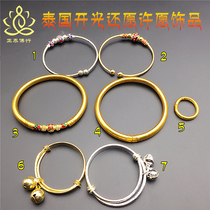 Thai Buddha dedicated to Gong Feng Buddha brand Buddha wish bracelet Hand ring Bracelet ring Lucky boost magnetic field