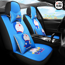  Toyota Corolla car seat cover Camry Lei Ling Wei Chi Zhixun RAV4 four seasons universal linen all-inclusive seat cushion