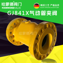 Pneumatic pipe clamp valve extrusion valve hoop valve flexible valve ball type integrated pipe clamp valve valve GJ841X