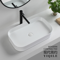 Modern light luxury ultra-thin table basin Square bathroom washbasin Ceramic balcony basin Household washbasin basin