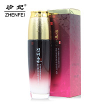 Zhenfei Water-sensitive skin skin skin care products