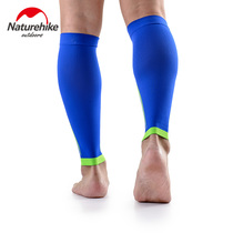 NH Norwegian Sportswomen Sports Leg Guard Gradient Pressure Calf Sleeve Outdoor Running Riding Basketball Fitness Elastic Leg Guard Sleeve