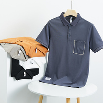 Hanska Summers new short-sleeved polo shirt trend brand solid lapels loose and versatile beaded mesh half-sleeved top