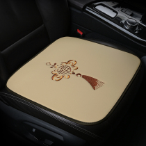 Car cushion Four seasons Universal three-piece single sheet Cartoon Cortex Seat Cushion Rear Rear Car Cushion Summer Dolly Chair Cushion