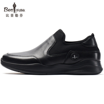 Bien Löfven Spring & Summer New Mens Fabric Breathable Business Casual Leather Shoes