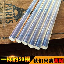 Hot melt multi-purpose heating glue stick grab solid household transparent hot melt adhesive strip Quick-drying glass edge sealing strip carton