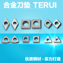 CNC tool holder ALLOY turning tool pad Accessories Outer circle milling tool holder tool plate gasket Double-headed plum blossom screw platen U drill